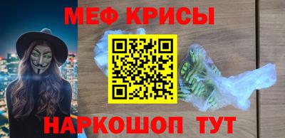 герыч Пугачёв