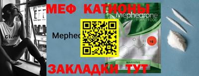 каннабис Пыть-Ях