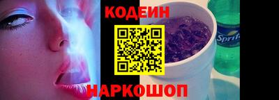 мяу мяу мука Пушкино