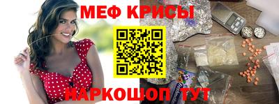 каннабис Пыть-Ях