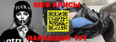 герыч Пугачёв