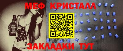 каннабис Пыть-Ях