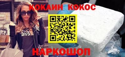 мяу мяу мука Пушкино