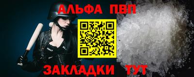 герыч Пугачёв