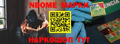 герыч Пугачёв