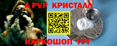 каннабис Пыть-Ях
