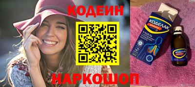 мяу мяу мука Пушкино