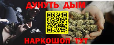 герыч Пугачёв