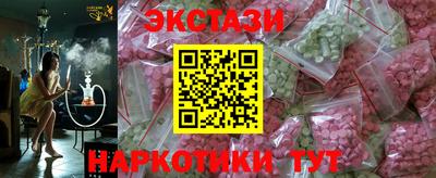 герыч Пугачёв