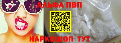 герыч Пугачёв