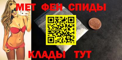 мяу мяу мука Пушкино