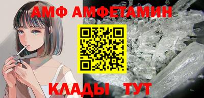 герыч Пугачёв