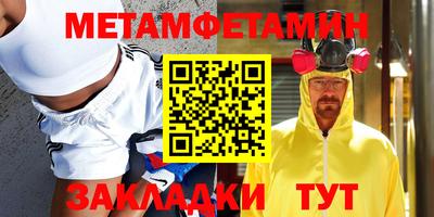 мяу мяу мука Пушкино