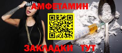 каннабис Пыть-Ях