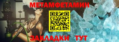 мяу мяу мука Пушкино