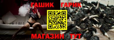 мяу мяу мука Пушкино