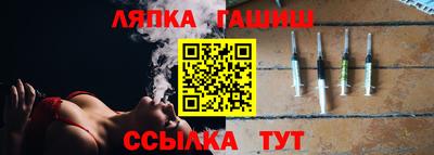 герыч Пугачёв