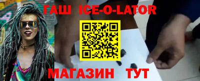 каннабис Пыть-Ях