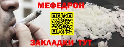герыч Пугачёв