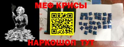 герыч Пугачёв