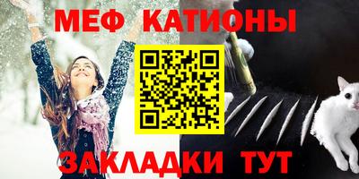 каннабис Пыть-Ях