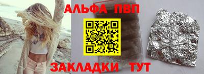 герыч Пугачёв