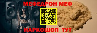 каннабис Пыть-Ях